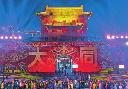點擊放大