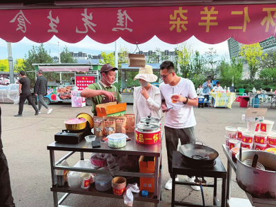 點擊放大