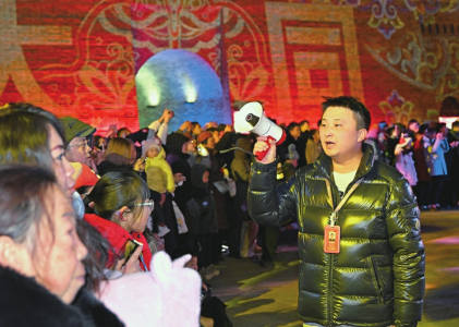 點擊放大