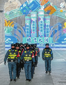 點擊放大